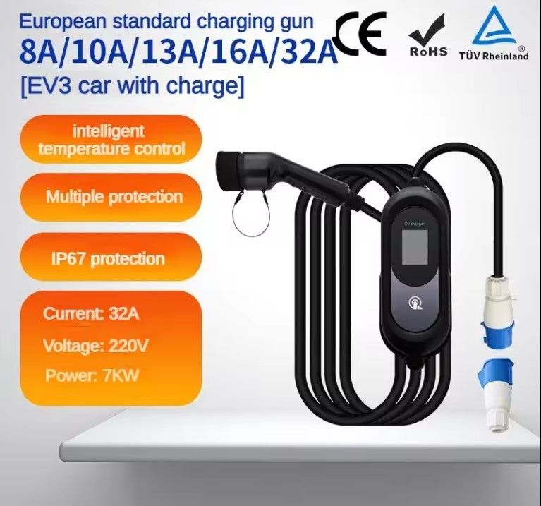 スマート 急速 耐天候 屋外 携帯 電気自動車 AC 充電 蓄電池付き 壁掛け 充電ステーション スタンド 無料